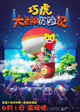 一牛影视