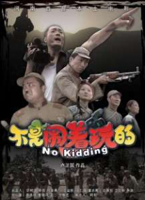 亚洲国产91