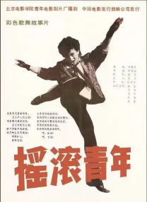 亚洲国产91
